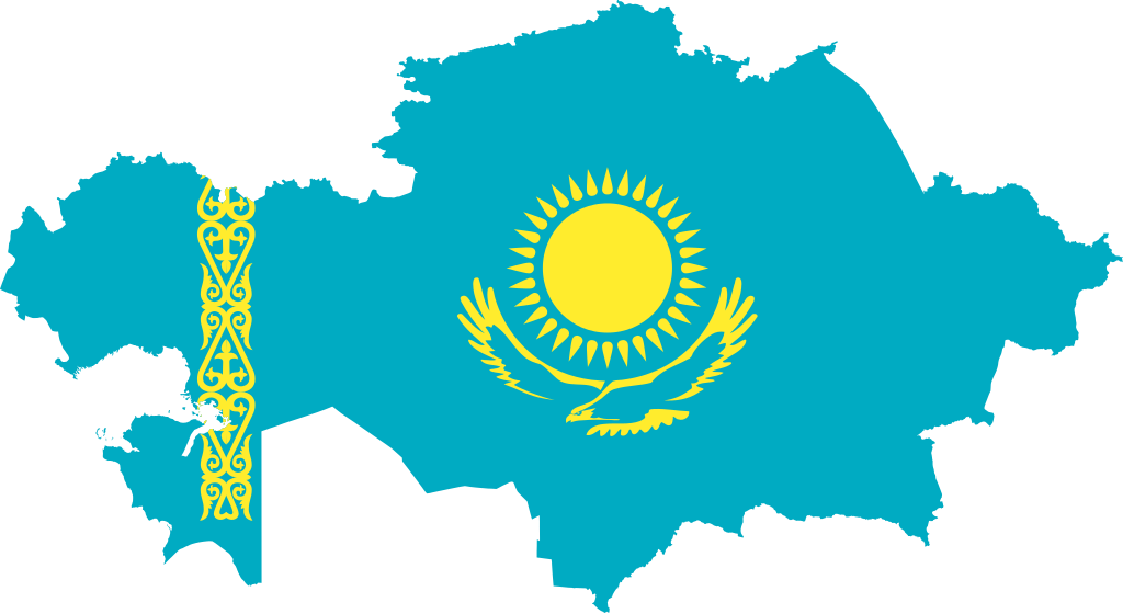 Дистрибуция